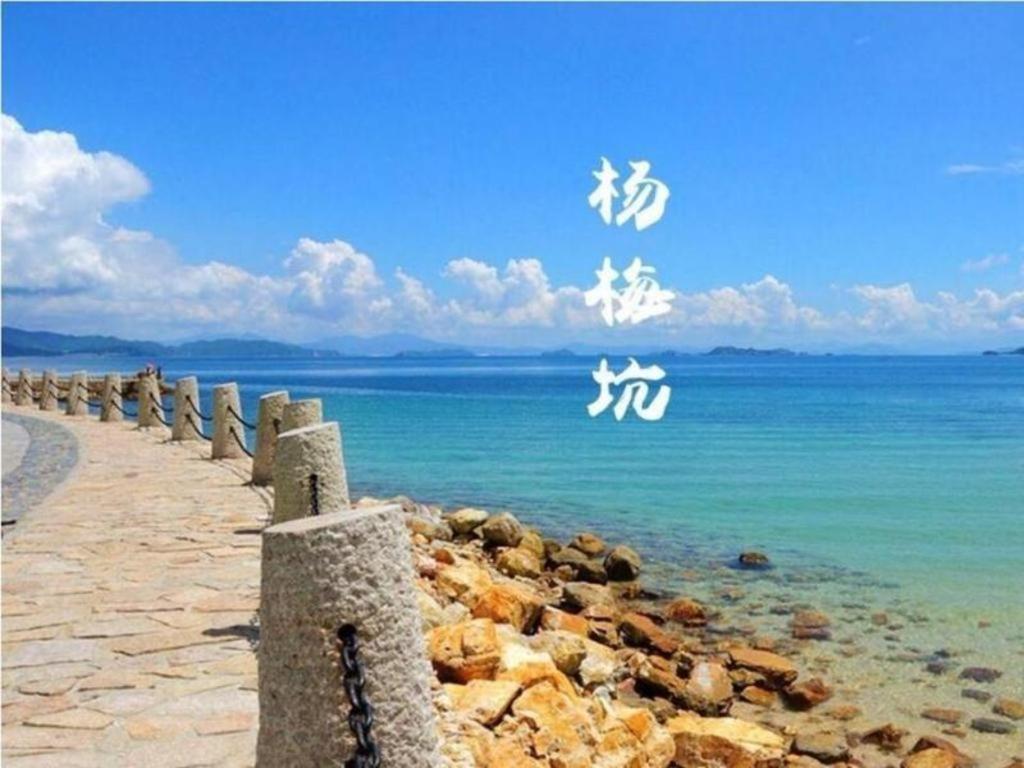 格林豪泰深圳东门商务酒店 外观 照片
